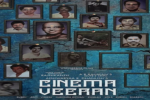 ‘Cinema Veeran’ is Aishwarya Dhanush’s next big family project