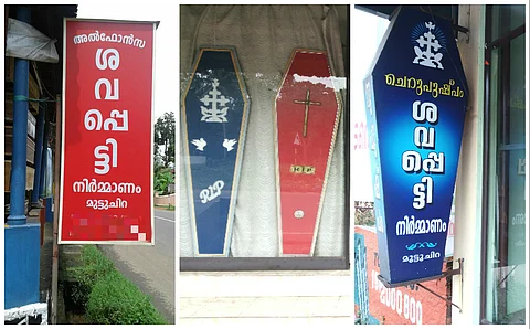 The Coffin--makers of Kerala: An entire village in Kottayam helps the dead rest in peace