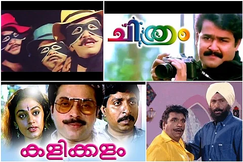 The Malayalam con artist films we love
