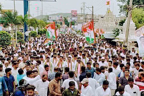 File image of a Congress rally