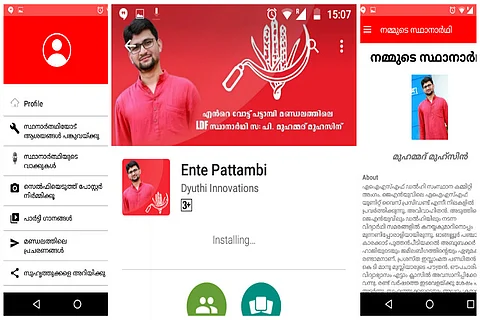 CPI interactive app for each of its candidates garners good response from young voters in Kerala