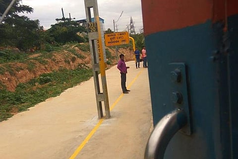 Bengaluru residents get a new railway station at Hoodi