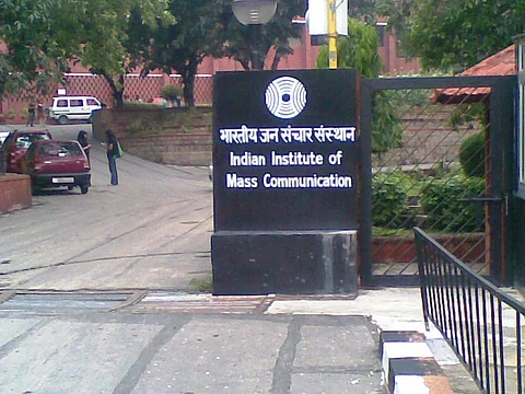 IIMC prof. quits saying govt ‘targeted’ him for supporting Vemula, JNU protests; I&B Min denies