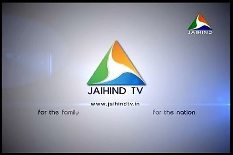 Kerala’s Cong-backed channel Jaihind TV gets bank notice for loan recovery