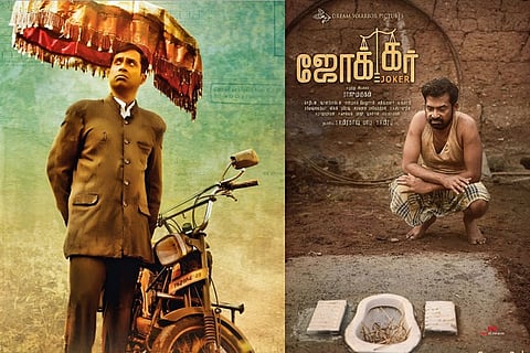 Ironies of the informed age: Joker is a fantastic Tamil movie on the ‘madness’ of activism