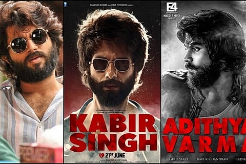 Producer S Narayan bags Kannada remake rights of 'Arjun Reddy'