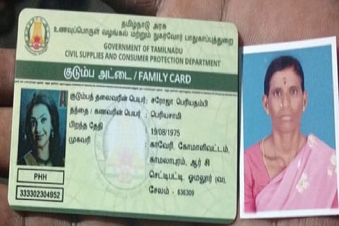 Saroja becomes Kajal Aggarwal: TN govt prints actor’s picture on 64-year-old’s ration card