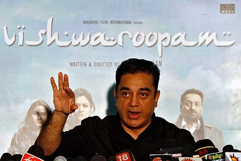 Beset by one tragedy after another, Kamal Haasan going through tough times