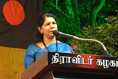 ‘Why does god need gunman to protect hundiyal?': Kanimozhi’s speech rankles Hindu group