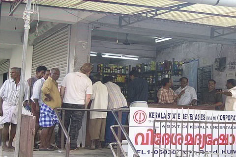 Ayodhya verdict: Liquor shops in Kerala’s Kasaragod district shut until further notice