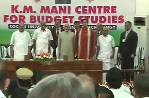 Cochin Uni not to name study centre after KM Mani following corruption allegations