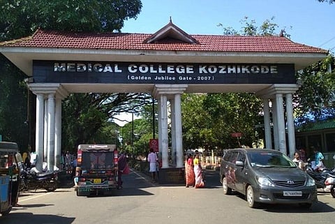 Cardiology equipment supply to Kozhikode Med College to be stopped over unpaid dues