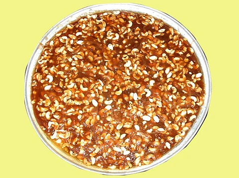 Madugula Halwa
