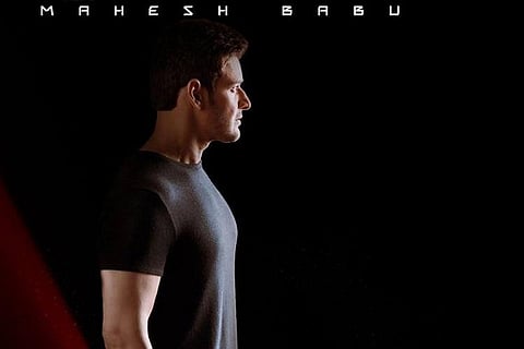 'Mahesh 25' announced: Vamshi Paidipally to direct Mahesh Babu's 25th film