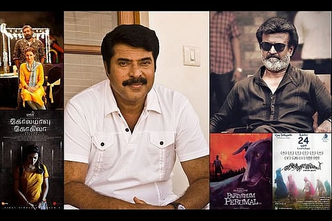 Mammootty talks about watching other language films