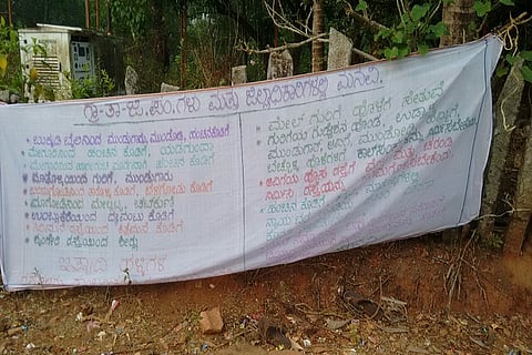 ‘Maoist’ banners found in K’taka village, experts find them ‘different’