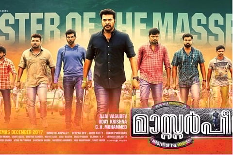 ‘Masterpiece’ trailer: Mammootty plays strict professor out to teach some tough lessons