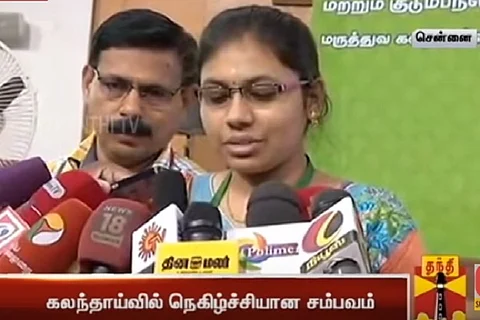 Trichy medical aspirant's act of friendship: Gives up quota seat for her friend