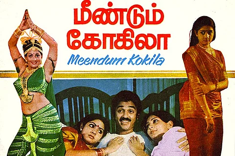 Kamal Haasan’s ‘Meendum Kokila’ to be re-released in digital avatar soon