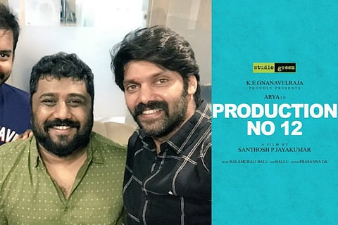 Arya teams up with Studio Green for a romantic comedy