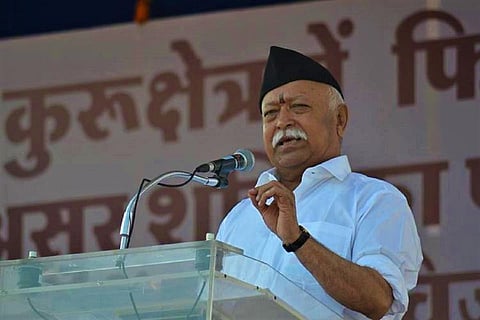 File photo of RSS chief Mohan Bhagwat