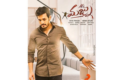 Akhil's style in 'Mr Majnu' title song promo is a hit