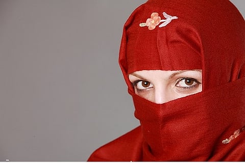 Now a chewing gum that treats Islamophobia