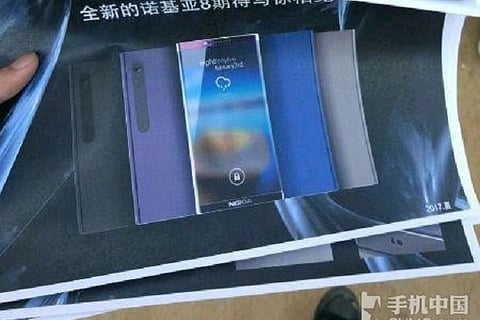 Nokia 8 likely to be co's next flagship sporting Zeiss camera technology and 6GB RAM