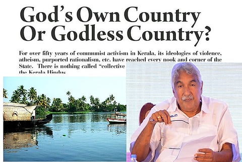 'I am a proud Malayali, withdraw article on Kerala': Oommen Chandy lashes out at RSS magazine