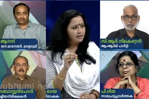 Mathrubhumi senior editor gets arrested for sexual harassment, channel debates it on primetime