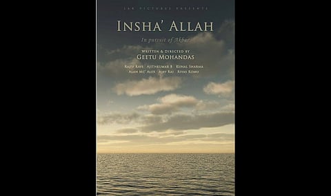 Carried Insha' Allah's script with me for two years: Geetu Mohandas speaks of her next directorial venture