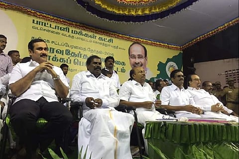 PMK wants to contest in five seats: Alliance with AIADMK most likely