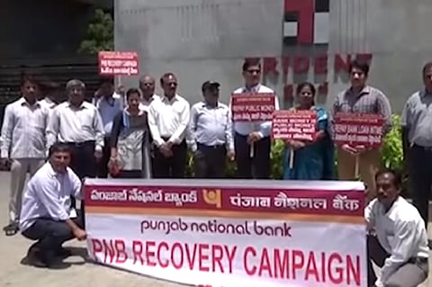 Udta Punjab National Bank: Bankers protest outside Hotel Trident for loan default