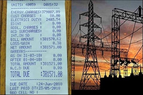 Hyd woman gets electricity bill of Rs 3.81 lakh, officials rectify error