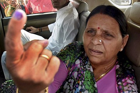 Want to be Rabri Devi's daughter-in-law? Here's how you can make a successful application