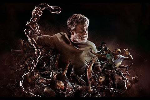 ‘Kabali’ gets entertainment tax exemption