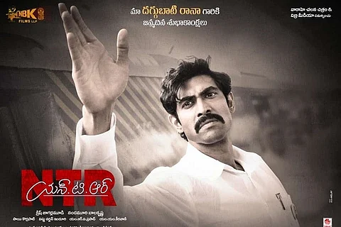 Rana's first look from NTR biopic revealed