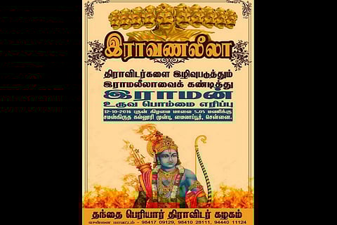 Periyar group to organize Ravan Leela in Chennai, because ‘Ravan was Dravidian’