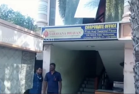 I-T searches across Saravana Bhavan, Grand Sweets, Anjappar, Hot Breads in Chennai