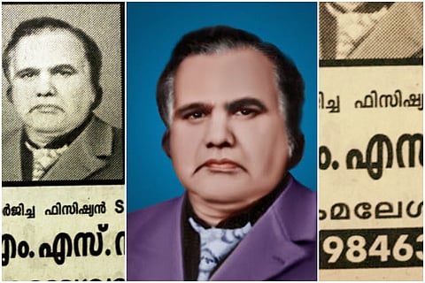 Kerala's legendary sexologist: 56 kids, 7 wives and a journey from Pakistan