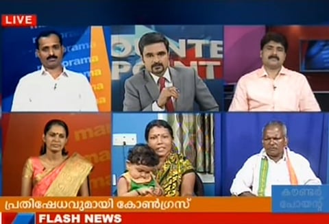 One of arrested Dalit sisters in Kerala attempts suicide after DYFI leader insults on TV show