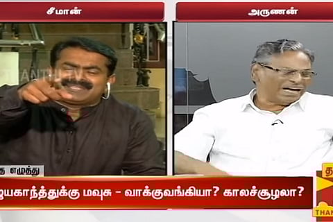 Video: Seeman blows his top in TV debate, calls senior CPM leader ‘loosu’ live on-air