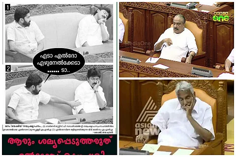 Is Kerala Legislative Assembly the napping place for MLAs, Balram attributes it to  fatigue