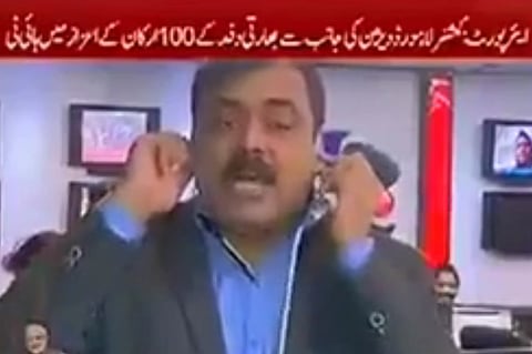 Watch Pakistani reporter go ‘tauba tauba’ bonkers over PM Modi’s sudden visit