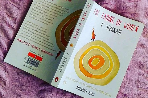 Does a girl in the house mean fire in the belly? Book Review of 'The Taming of Women'