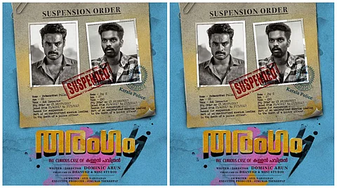 First look of Dhanush – Tovino Thomas film unveiled