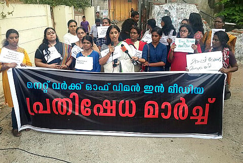 'Proud of my integrity', Kerala women journos march to Mangalam TV office in protest