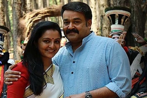 'Villain' Review: Mohanlal is all style but the film lacks substance