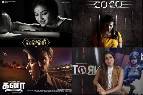 Decorative no more? A slew of southern films centered around women is on the cards