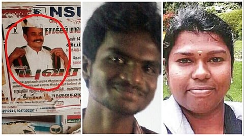 Gokulraj murder accused Yuvaraj: Will release proof against police in DSP Vishnupriya case